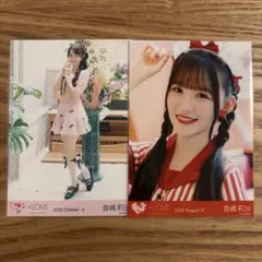 ＝LOVE イコラブ 音嶋莉沙 生写真 まとめ売り