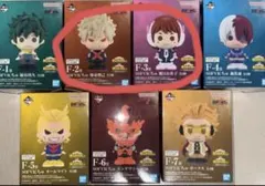 ヒロアカ 一番くじ 紡がれる想い SOFVICちゅ 2個セット