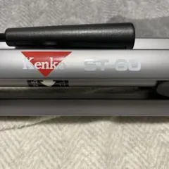 Item thumbnail for item 4fc15516-b558-4150-bb06-b281ceadd3d6