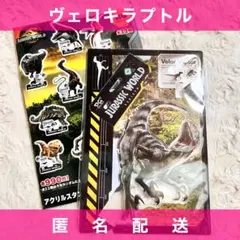 ジュラシックワールド 復活の大地 ヴェロキラプトル アクリルスタンド