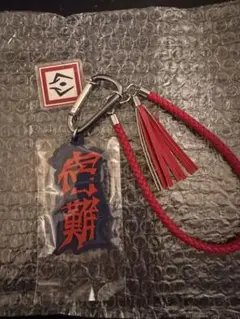 呪術廻戦　ユニバ　コレクタブルストラップキーチェーン　宿儺