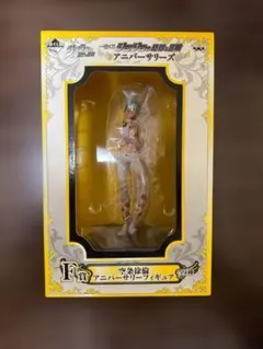 だが断る様 リクエスト 2点 まとめ商品