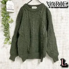 【VARIE】ヴァリエ　トップス　L　クルーネック　ニット　グリーン　カジュアル