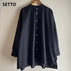 setto