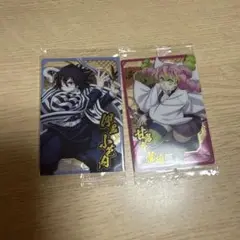 鬼滅ウエハース10