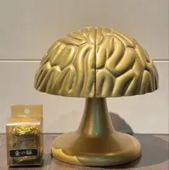 トリビアの泉 金の脳アミューズメント景品 - メルカリ