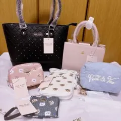 Paul & JOE アクセソワ★福袋2026