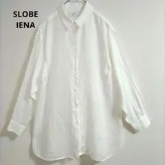 スローブイエナ ホワイト リネン ボタンアップ 長袖 オーバーサイズ シャツ