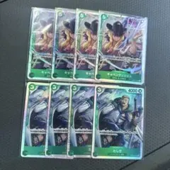 キャベンディッシュ　たしぎ SR ザベスト2