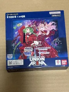 ユニオンアリーナ マクロス 2box テープ付き 新品未開封 - メルカリ