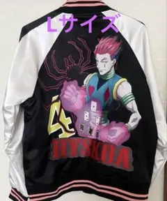 仮面ライダーW×ビューティビースト コラボジャージ サイクロン