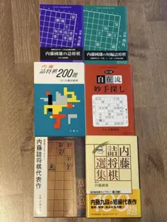 はじめの一歩 幕之内一歩 唐沢拓三 タイトルマッチ ミニポスター はじめの一歩 幕之内一歩 唐沢拓三 タイトルマッチ ミニポスター