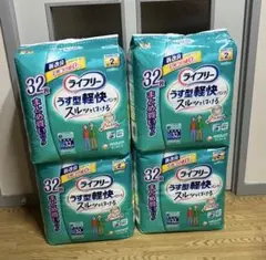 Item thumbnail for item 56f38b8e-e24c-4e7d-bbd5-72dbfc46664f