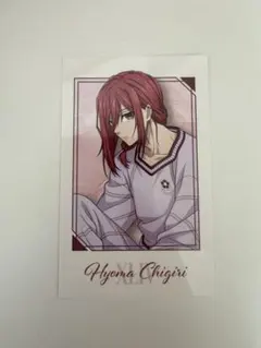 ブルーロック MAYLA マイラ トレーディング カード 千切豹馬