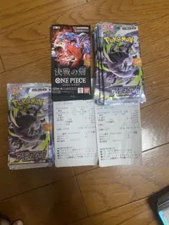MEGAアビスアイ30パック(1BOX) OP-16 24パック(1BOX) - メルカリ
