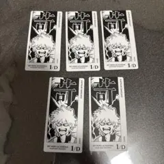 爆豪勝己 心操人使 4/A 僕のヒーローアカデミア ヒロアカ ボドゲ