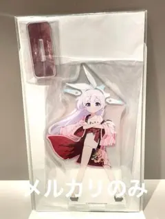 user_e6f47b43様 リクエスト 2点 まとめ商品