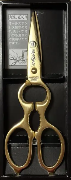 2025年最新】焼肉キング ハサミの人気アイテム - メルカリ