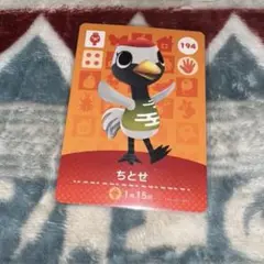 next0098様 リクエスト 3点 まとめ商品