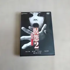 Item thumbnail for item ede5951c-389c-496e-9be9-cbb26ed3b9c0