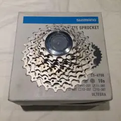 2025年最新】スプロケット 10s 11-28の人気アイテム - メルカリ