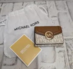 MICHAEL KORS 三つ折り財布 ブラウン/ベージュ マイケルコース