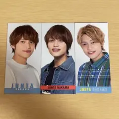 WEST. 中間淳太 厚紙