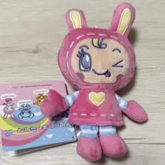 新品 メゾピアノ mezzo piano ぬいぐるみマスコット うさぎ - メルカリ