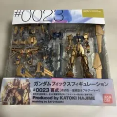 HG 1/144 フォーエバーガンダム ＆ HGUCガンダム対応武器セットA