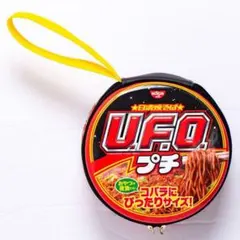 Item thumbnail for item d19e4f28-a596-4f9f-a437-cba1430fb9a5