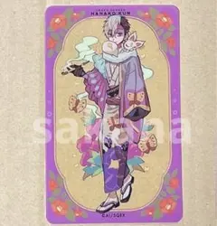 花子くん 10周年記念 ミュージアム クリアカード 土籠 ヤコ