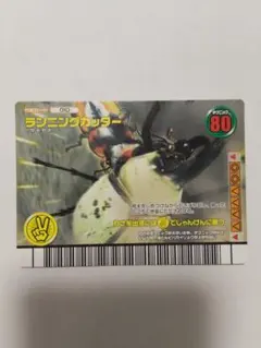 Item thumbnail for item b4dbd532-825a-492e-95ea-05f7eea619cd