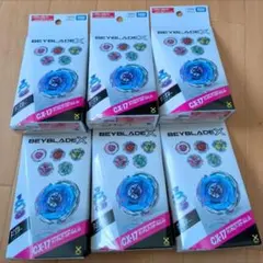 新品未開封 6個セット BEYBLADE X CX-05ランダムブースター 06 - メルカリ