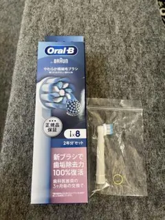 お値下げ】Oral-B 替えブラシ 5本セット - メルカリ