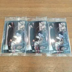 デスノート DEATHNOTE ウエハース カード N11 魅上照 リューク3枚