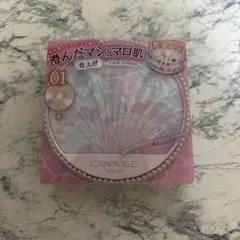 【数量限定】キャンメイク マシュマロフィニッシュパウダー ～Abloom～ 01