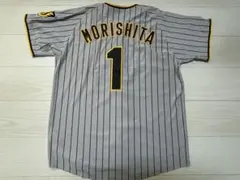 【送料込み】阪神タイガース 森下翔太　ビジターユニフォーム