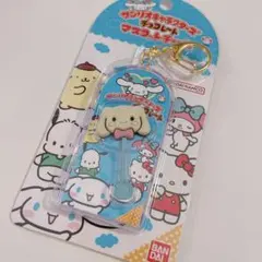 サンリオキャラクターズ チョコレート マスコットチャーム05 シナモン