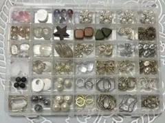 〖匿名配送〗 アクセサリーパーツ まとめ売り ハンドメイド 資材