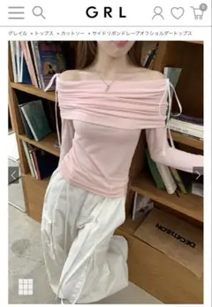 オフショルダー ピンク 長袖トップス