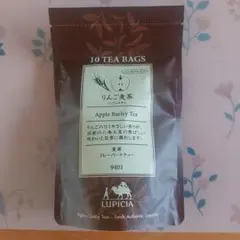 LUPICIA りんご麦茶 ティーバッグ 10個入のサムネイル
