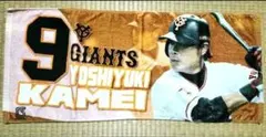 2026年最新】亀井善行 ユニフォームの人気アイテム - メルカリ