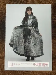 櫻坂４６　小田倉麗奈「4th ANNIVERSARY LIVE」オープニング衣装