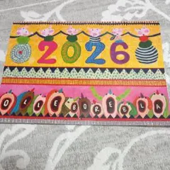 2026 アルベロベロのカレンダー　新品未使用