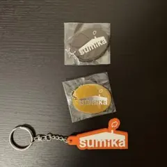 2026年最新】SUMIKA キーホルダーの人気アイテム - メルカリ