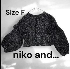 niko and... ブラック花柄刺繍シアーシャツカーディガントップス F