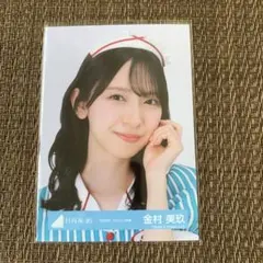 日向坂46 金村美玖 2025年 ハロウィン 生写真 ヨリ