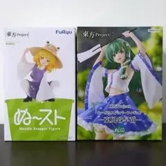 東方Project 早苗/諏訪子 フィギュア