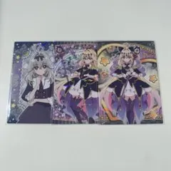 名探偵プリキュア キラキラトレーディングコレクション キュアアルカナ・シャドウ