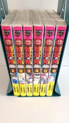 Item thumbnail for item a417d596-100c-425c-b469-61f38bae1afd